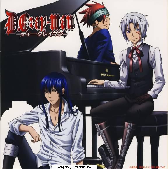 Allen Walker - Allen Walker (アレン・ - D'gray man