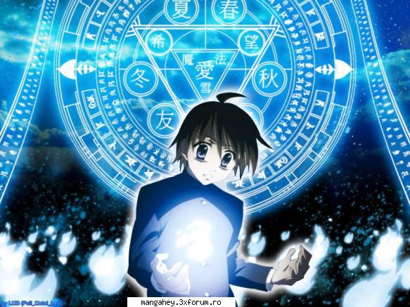 Sakai Yuji - vampire_girl - Shakugan no shana