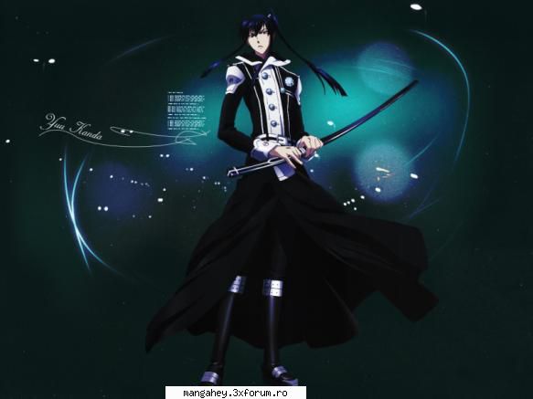 Yu Kanda - Hm...e prea inganfat - D'gray man